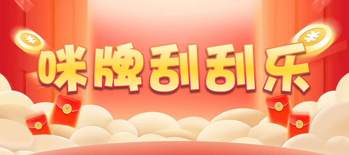 加拿大28,预测,在线,加拿大28走势咪牌,加拿大在线咪牌,PC结果查询,加拿大pc28预测,在线预测,组合
